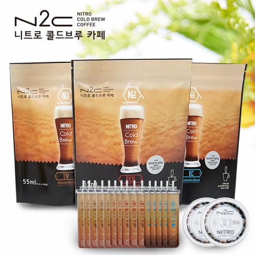 AROMAVILLE COFFEE Nitro Coldbrew Cafe ECB 10 pack high enriched coffee together with nitrogen gas