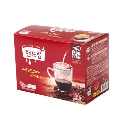 AROMAVILLE COFFEE Handrip Premium natural coffee with rich aroma made of 100% Arabic coffee beans